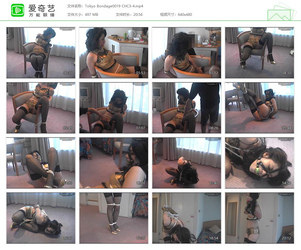 Tokyo Bondage0019 CHC3-4[20221014-161917315].jpg