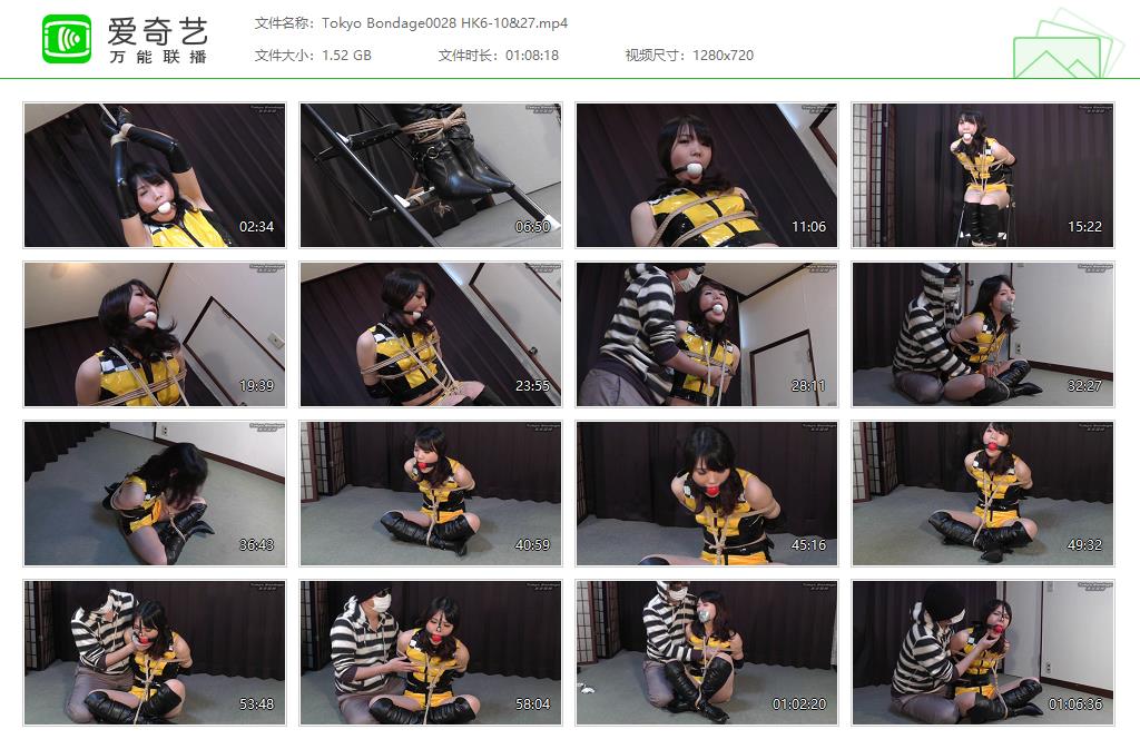 Tokyo Bondage0028 HK6-10&amp;27[20221015-12304524].jpg