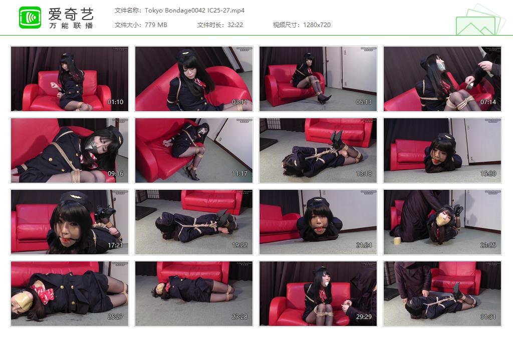 Tokyo Bondage0042 IC25-27[20221015-125543168].jpg