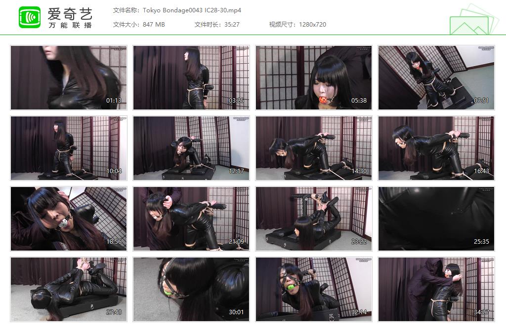 Tokyo Bondage0043 IC28-30[20221015-12560079].jpg