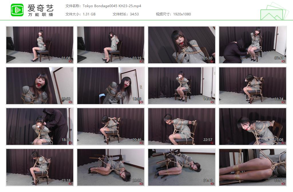 Tokyo Bondage0045 KH23-25[20221015-125913256].jpg