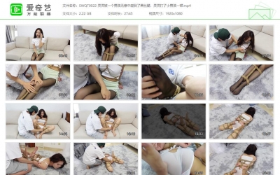 树屋轻调_灵灵被一男孩无意中碰到黑丝腿 打了他一顿 结果