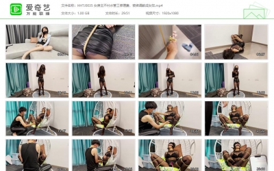 涵涵特辑_女房主不付水管工修理费，被绑调教成女奴