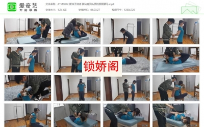 奥特曼也很酷_新妹子诗诗 脚尖碰到头顶的极限驷马