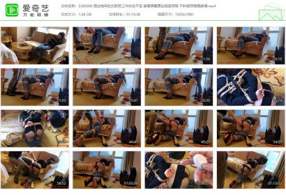 绳精病_女职员工作状态不佳 穿着黑丝挑逗领导被捆绑调教