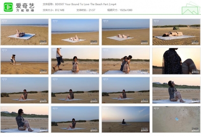 半岛束艺台_Your Bound To Love The Beach Part 2