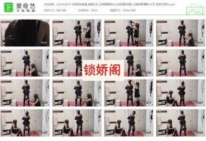 手指间的旋律_旋律女王【设精管理与寸止地狱第四弹】