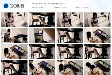 半岛艺束台 惩罚不好好写作业的幼师小姐姐