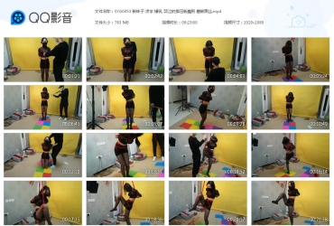 束缘阁_新妹子 凌宇 爆乳 哭泣的指压版酷刑 磨破黑丝