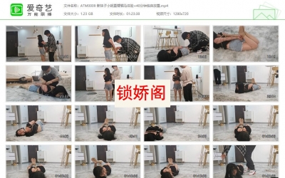 奥特曼也很酷_新妹子小妮直臂驷马体验+40分钟独自放置