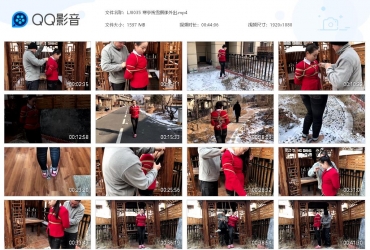 丽佳美亚 寒亭残雪捆绑外出