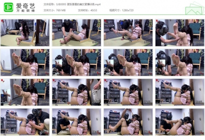 BondageTea绳精病_紧张害羞的美女紧缚训练