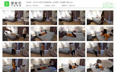 奥特曼也很酷_新妹子甘然绳艺体验 后手观音 欧式直臂驷马