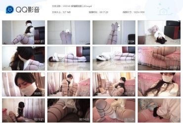 逍遥工作室_被催眠的丽人03