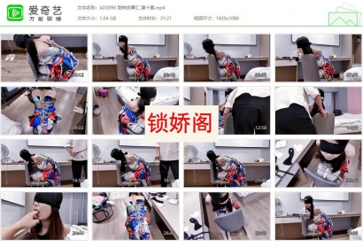 嗷大喵工作室_甜妹故事汇 第十集