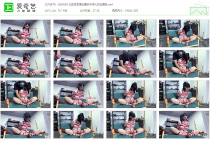 BondageTea绳精病_女孩被紧缚放置拼命挣扎无法摆脱