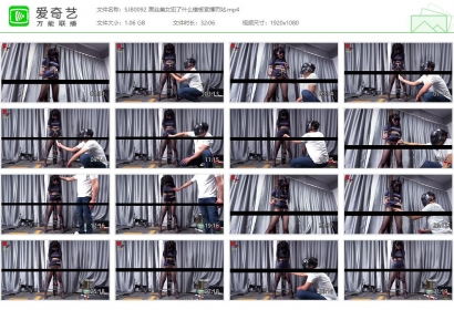 BondageTea绳精病_黑丝美女犯了什么错被紧缚罚站