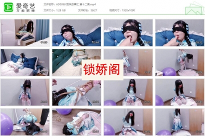 嗷大喵工作室_甜妹故事汇 第十二集