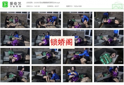 胜景影视_阳光房里捆绑玩弄双女M