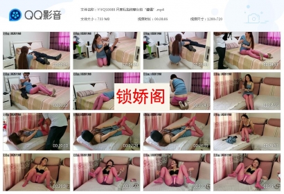 一往情深_尺度私拍按摩女的“遭遇”