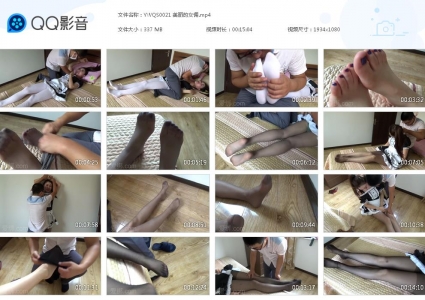 一往情深_美丽的女佣