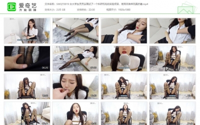 树屋轻调_女大学生灵灵面试科研机构 被用尽各种玩具折磨