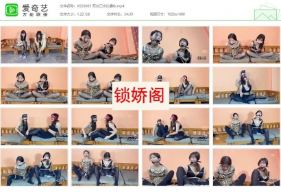 xiao素素_双女口水比赛tk