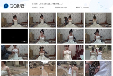 丽佳美亚 淼淼和鑫鑫：户外捆绑新娘