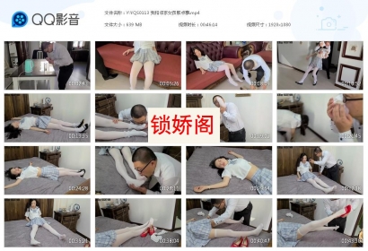 一往情深_我和邻家女孩那点事