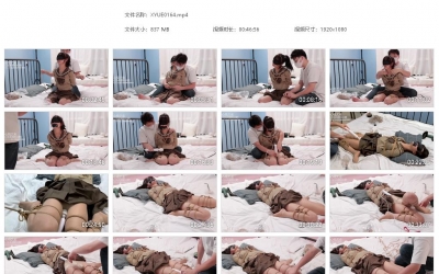 心悦艺束_00后JK少女日式后手手指全绑，蟹缚震动初体验